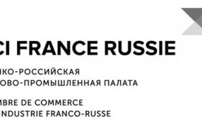 IPT Group стала членом Франко-Российской торгово-промышленной палаты (CCIFR)